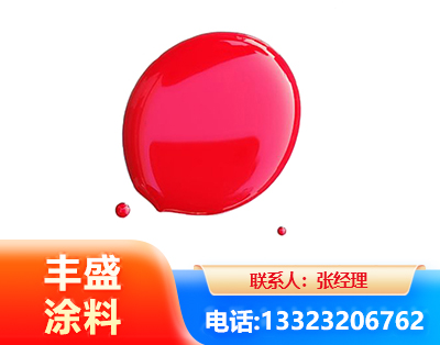 嘉峪关水性丙烯酸聚氨酯漆