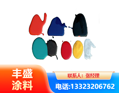 嘉峪关水性医疗器械专用漆
