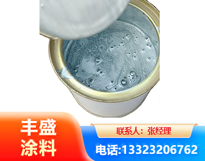 嘉峪关水性环氧树脂漆